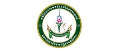 โรงพยาบาลการแพทย์แผนไทยและการแพทย์บูรณาการ วิทยาลัยสหเวชศาสตร์ มหาวิทยาลัยราชภัฏสวนสุนันทา